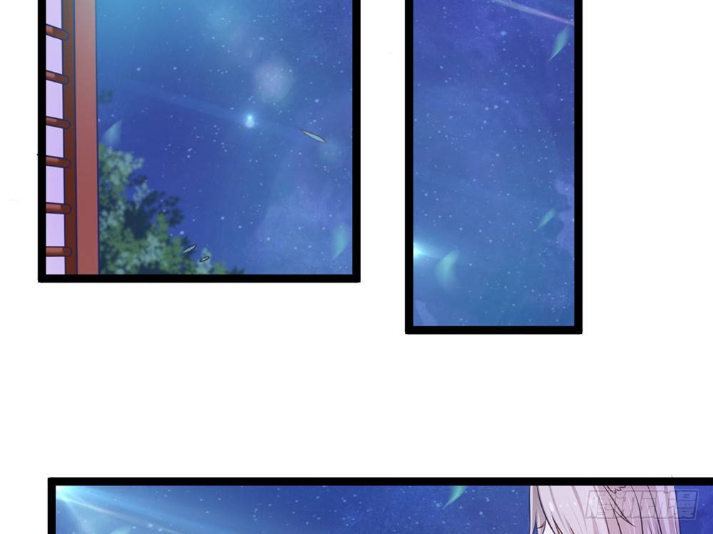 《现世情人是尾狐》输掉的代价是？ 第4页