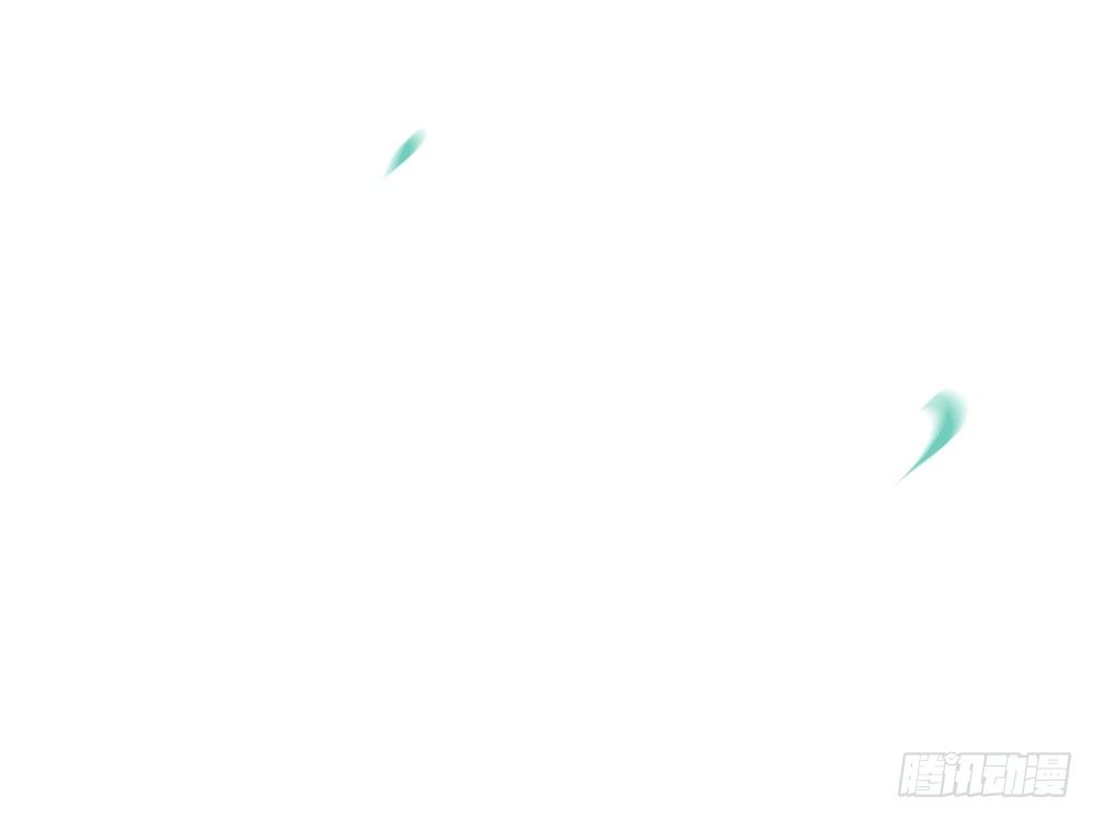 《现世情人是尾狐》输掉的代价是？ 第6页