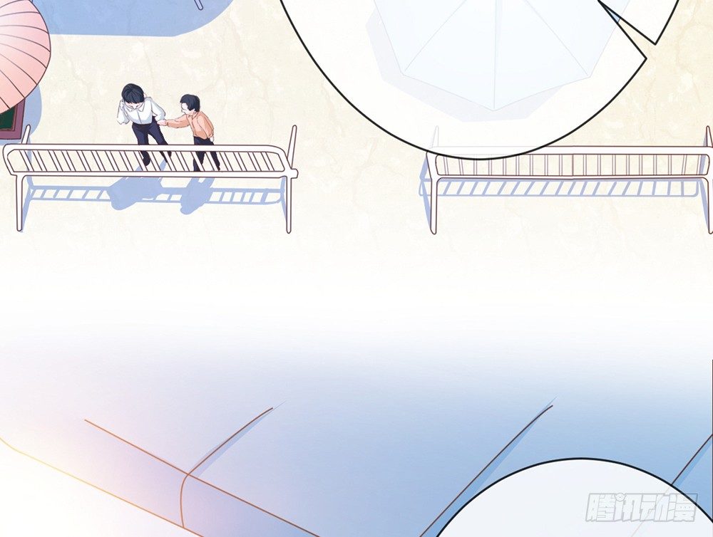《现世情人是尾狐》如果你喜欢她，就要保护她 第16页