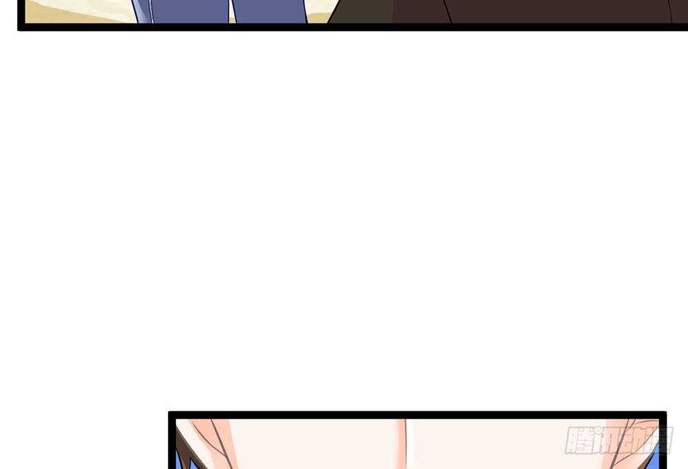 《现世情人是尾狐》如果你喜欢她，就要保护她 第27页