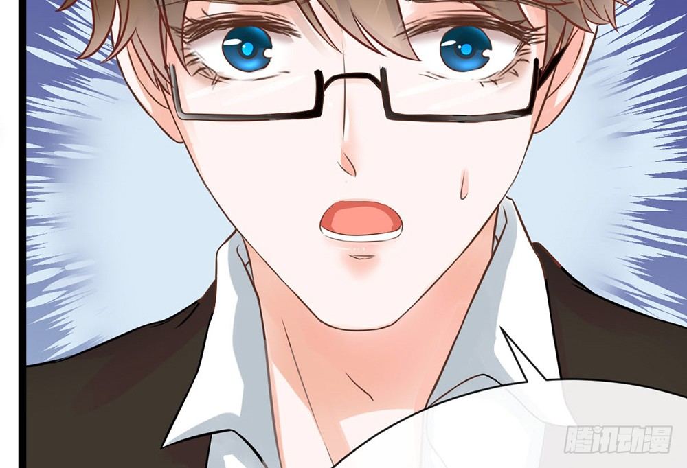 《现世情人是尾狐》如果你喜欢她，就要保护她 第30页