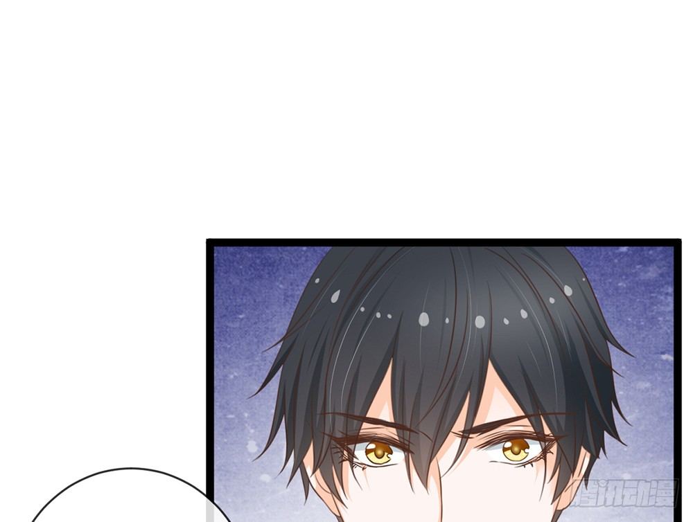 《现世情人是尾狐》如果你喜欢她，就要保护她 第3页