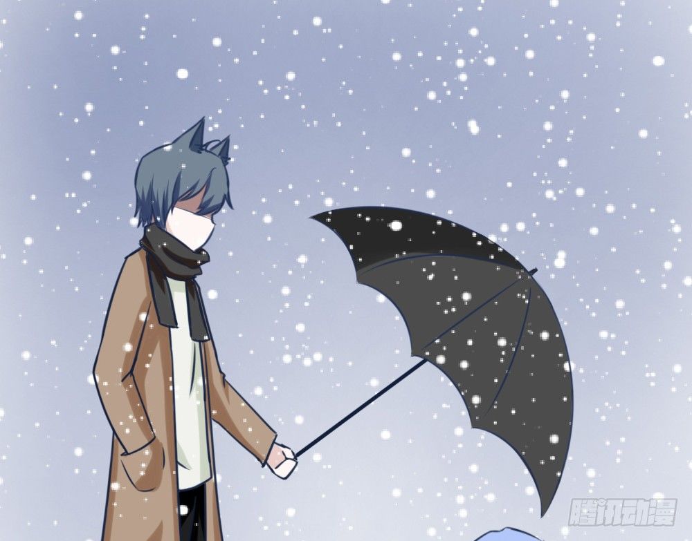 《现世情人是尾狐》番外之青岚小七 第16页