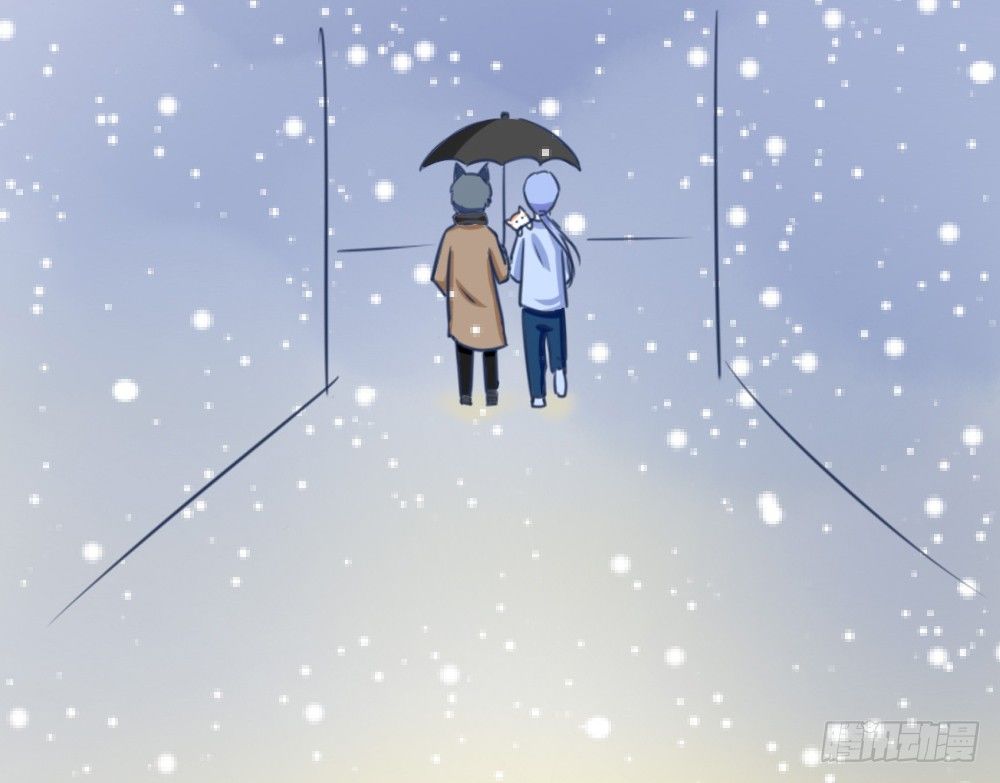 《现世情人是尾狐》番外之青岚小七 第22页