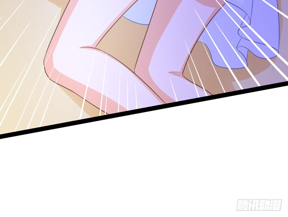 《现世情人是尾狐》求你杀了我 第34页
