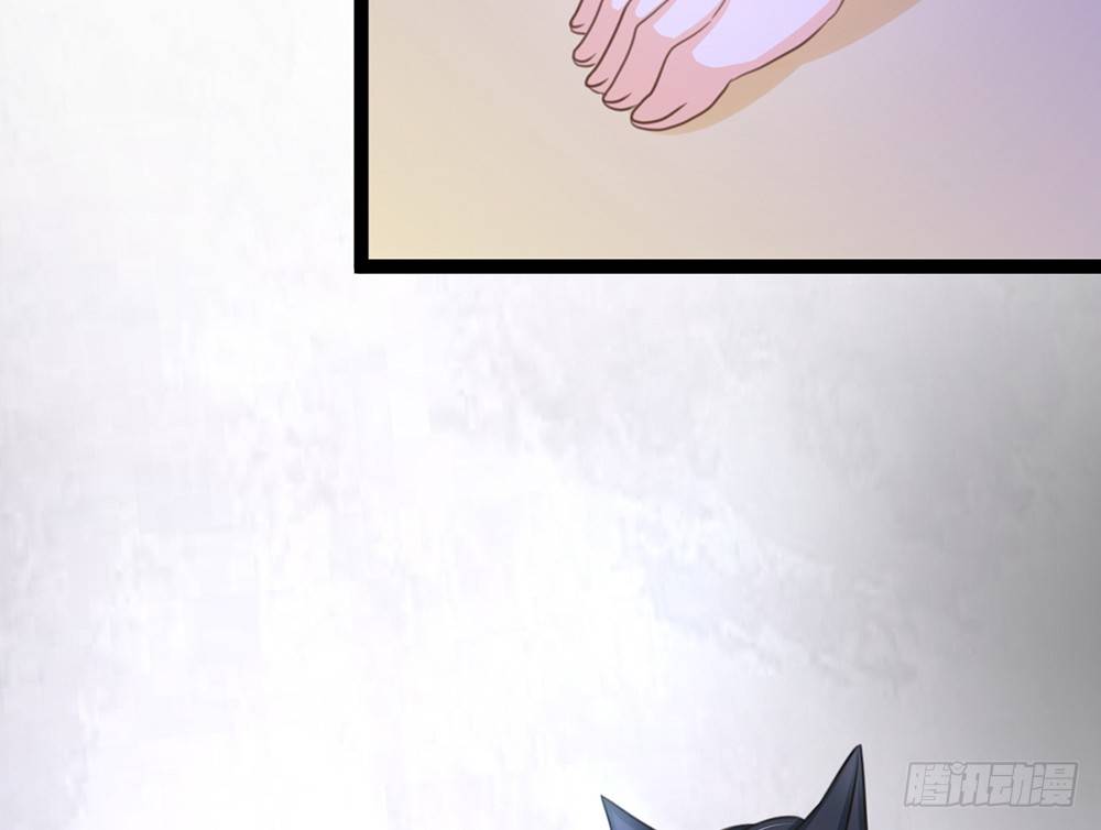 《现世情人是尾狐》求你杀了我 第36页