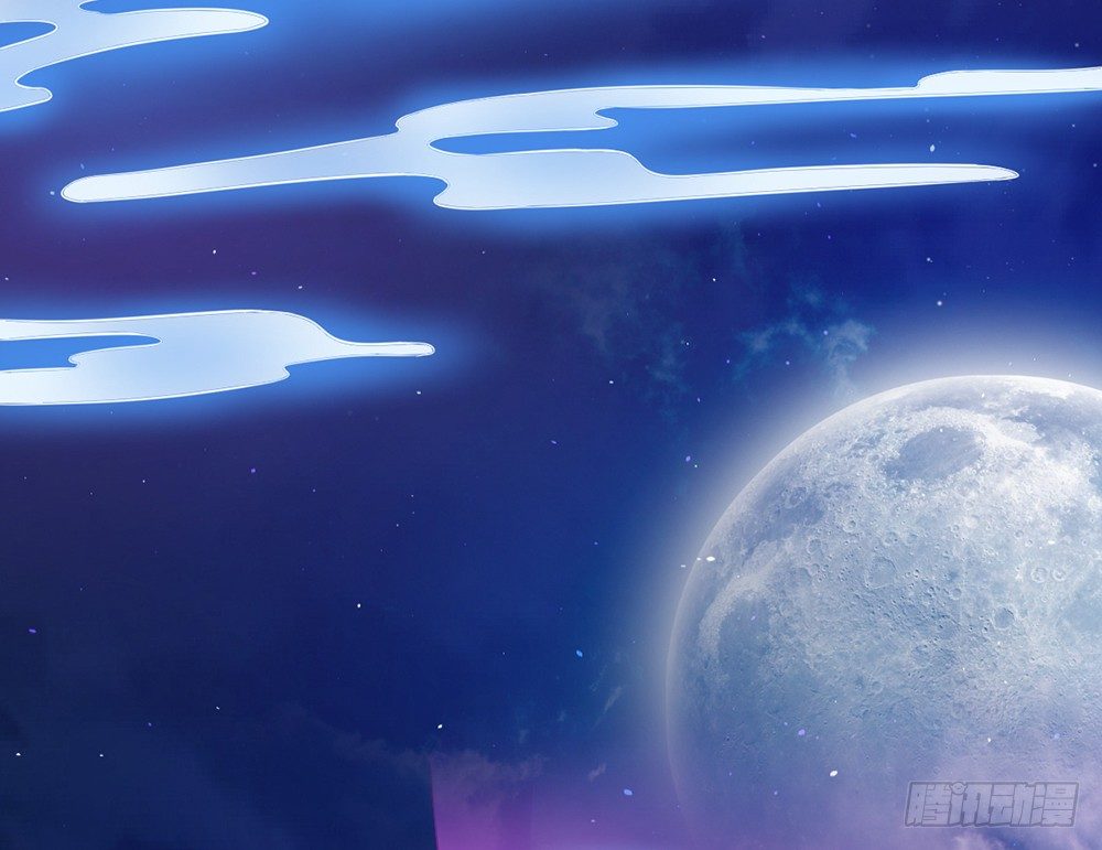 《现世情人是尾狐》就算我死，也不会让小离死！ 第43页