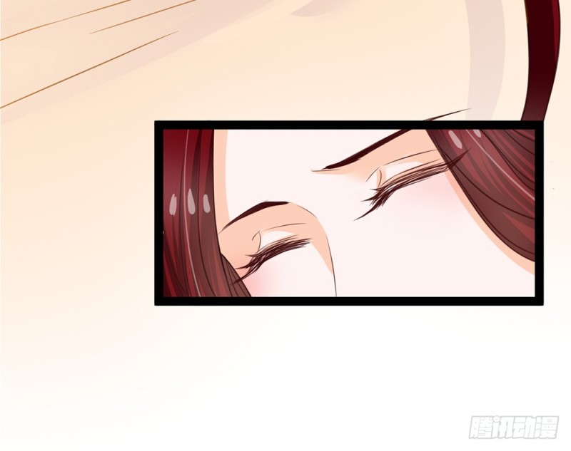 《现世情人是尾狐》今后我们就是邻居了 第40页