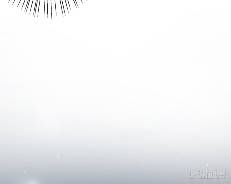 《现世情人是尾狐》今后我们就是邻居了 第47页