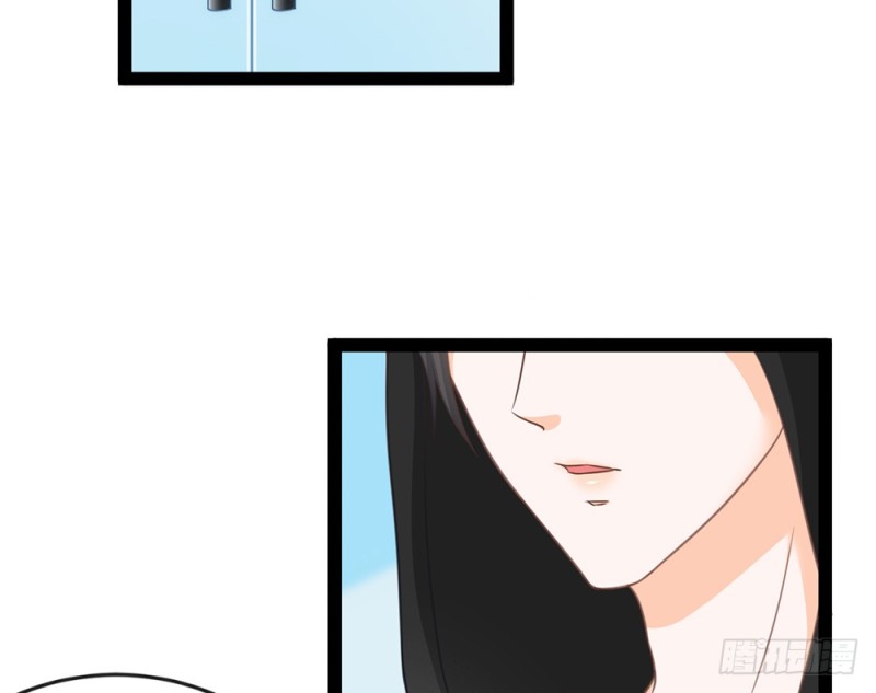 《现世情人是尾狐》今后我们就是邻居了 第6页