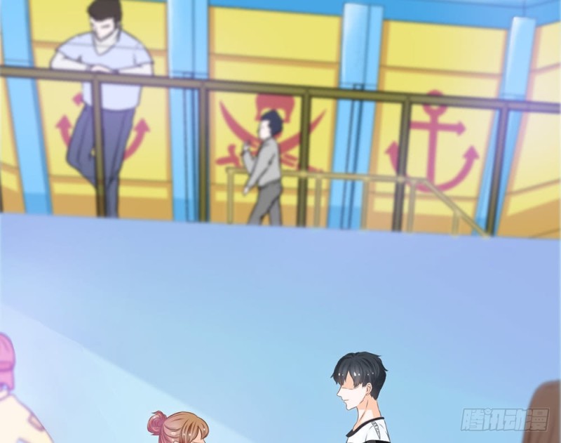 《现世情人是尾狐》表现不好就吃了你！ 第9页