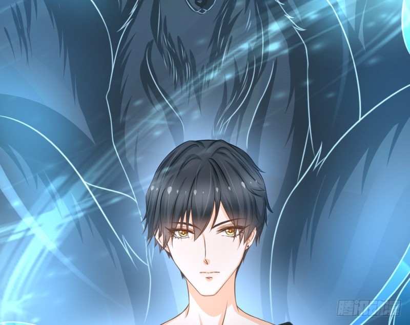《现世情人是尾狐》情敌出现？ 第17页