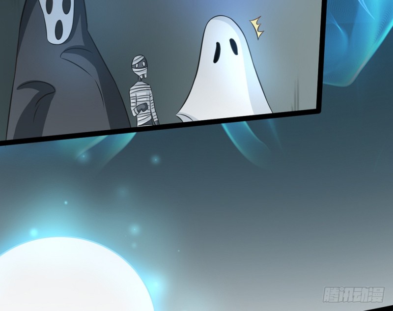 《现世情人是尾狐》情敌出现？ 第20页