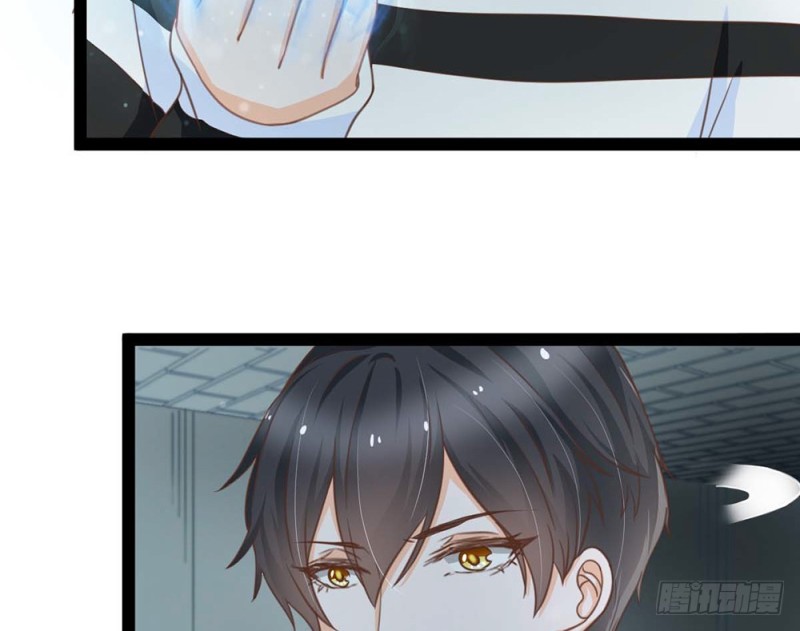 《现世情人是尾狐》情敌出现？ 第27页