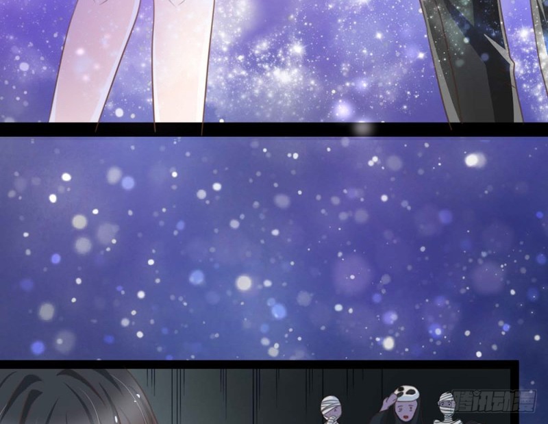 《现世情人是尾狐》情敌出现？ 第47页