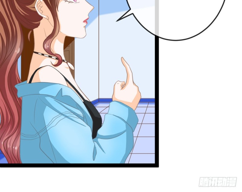 《现世情人是尾狐》我一直在等你 第8页