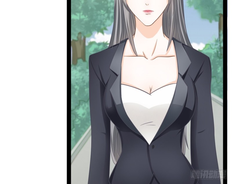 《现世情人是尾狐》你确定要在这里工作？ 第26页