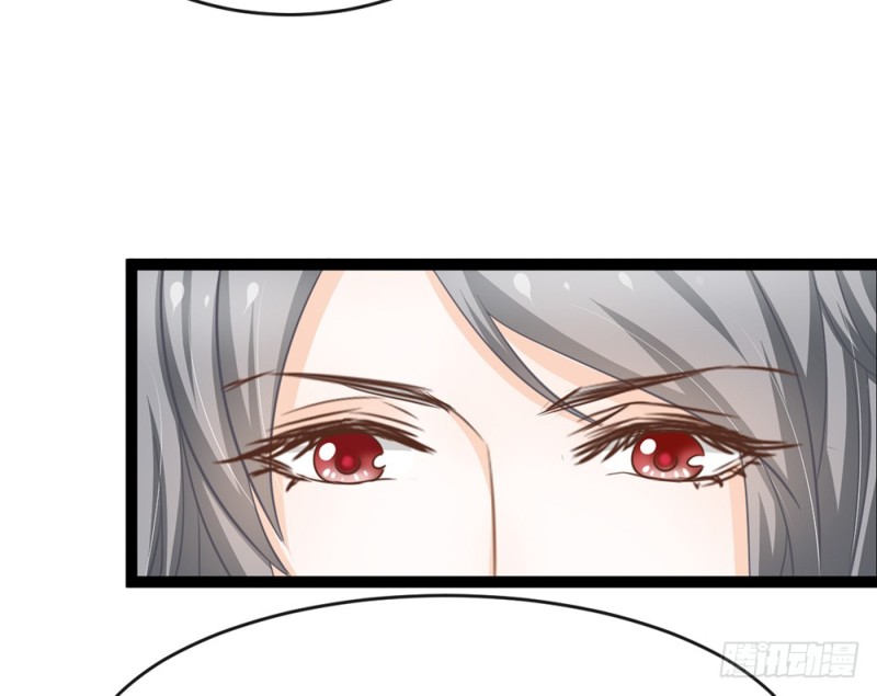 《现世情人是尾狐》你确定要在这里工作？ 第30页