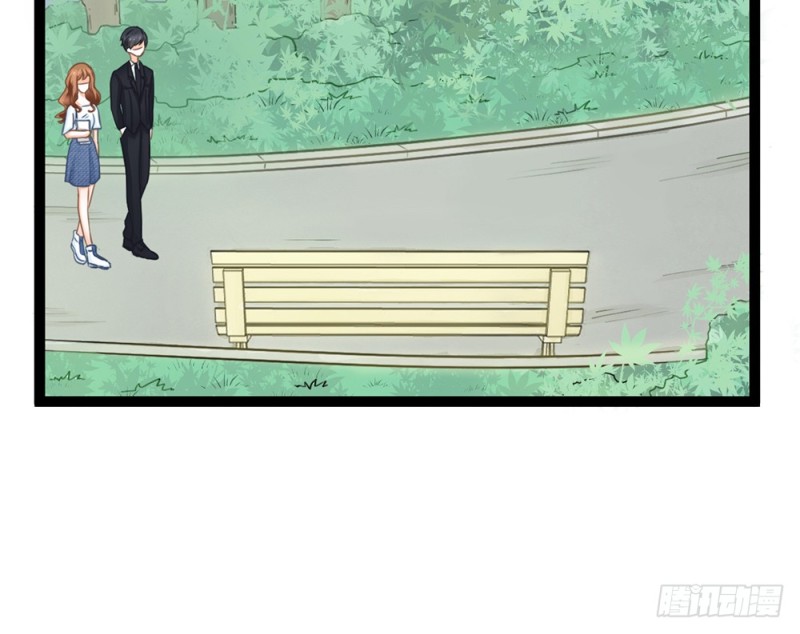 《现世情人是尾狐》你确定要在这里工作？ 第37页