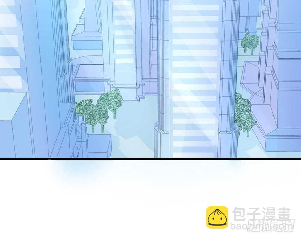 《现世情人是尾狐》小奶狗，你被录取了 第13页