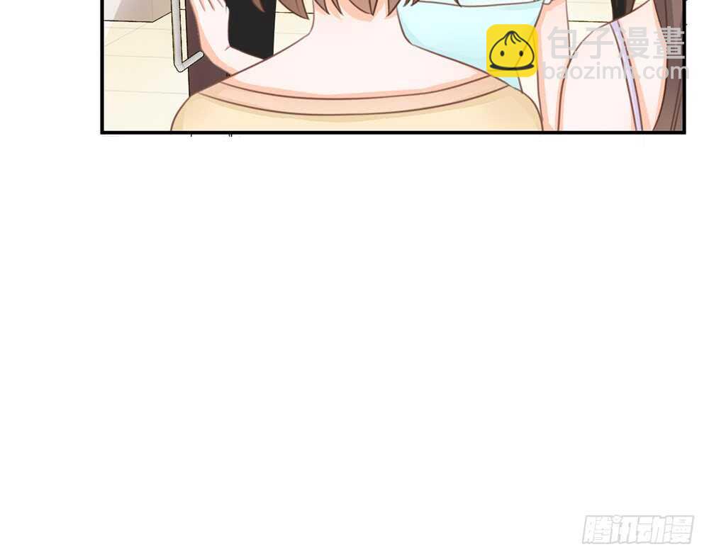 《现世情人是尾狐》小奶狗，你被录取了 第15页