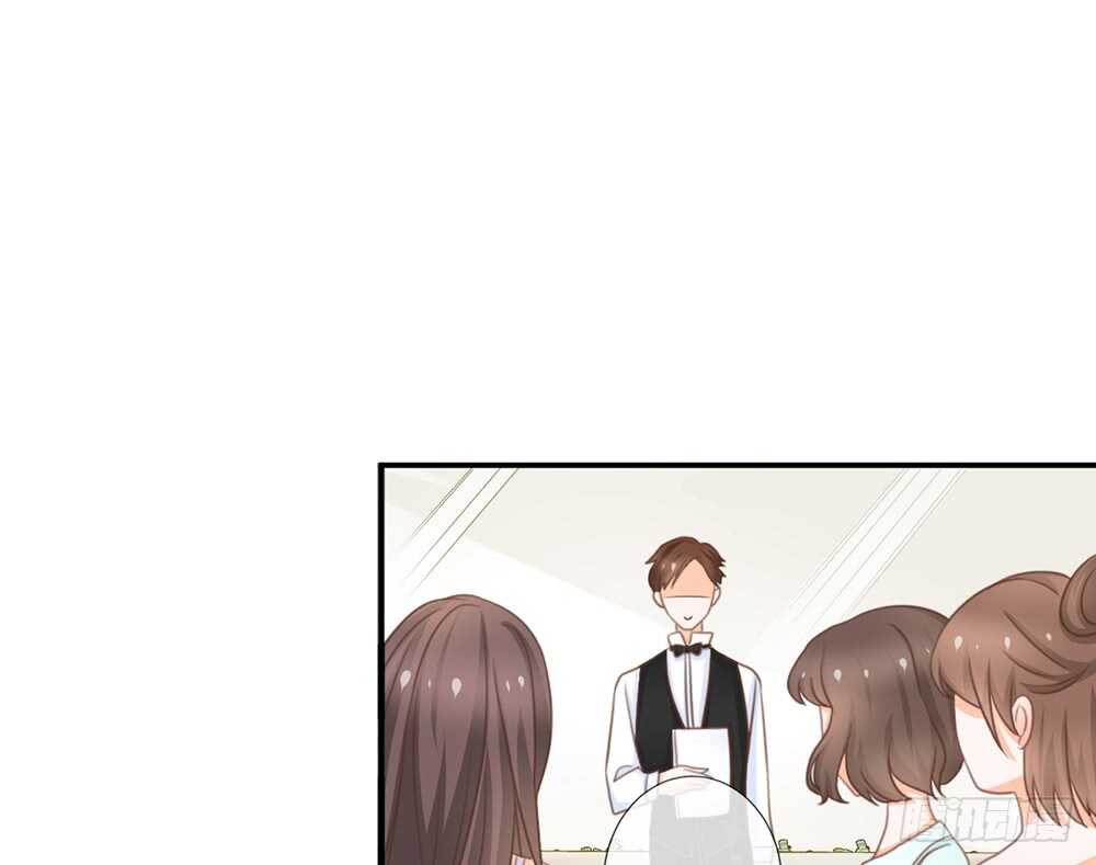 《现世情人是尾狐》小奶狗，你被录取了 第16页