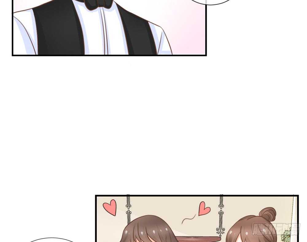 《现世情人是尾狐》小奶狗，你被录取了 第18页
