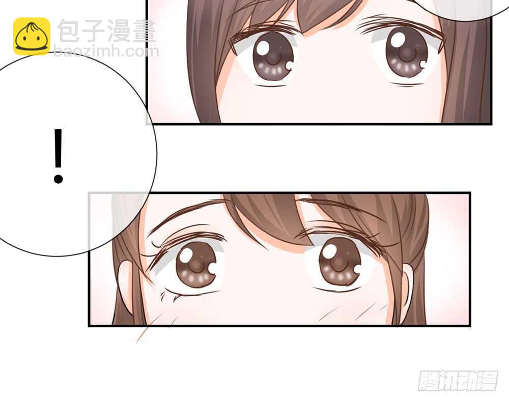 《现世情人是尾狐》小奶狗，你被录取了 第25页