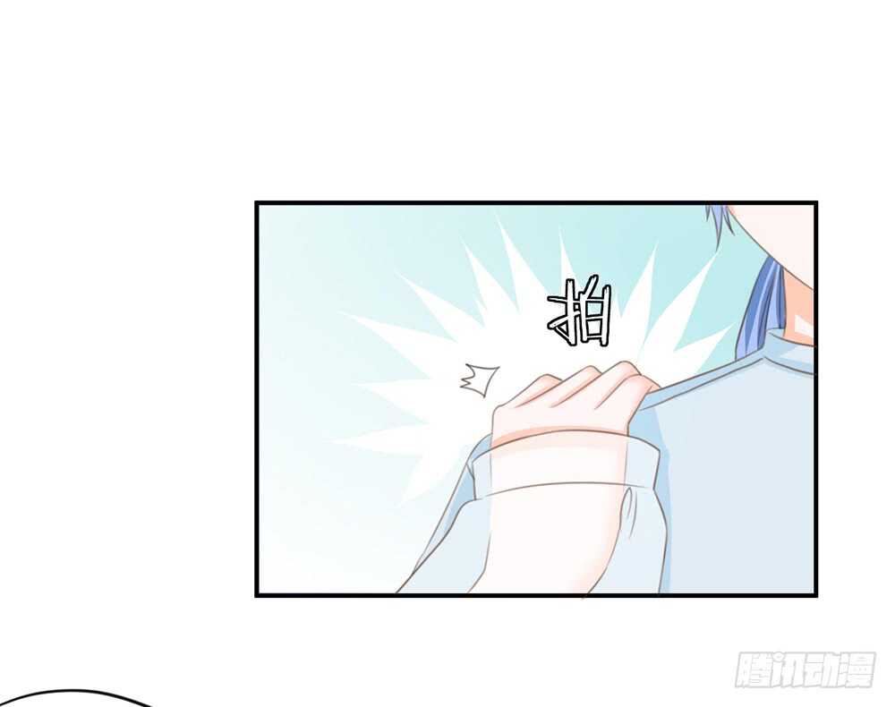 《现世情人是尾狐》小奶狗，你被录取了 第34页