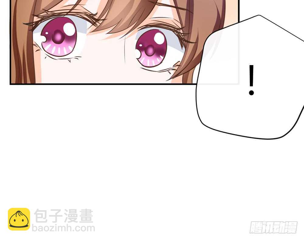 《现世情人是尾狐》小奶狗，你被录取了 第38页