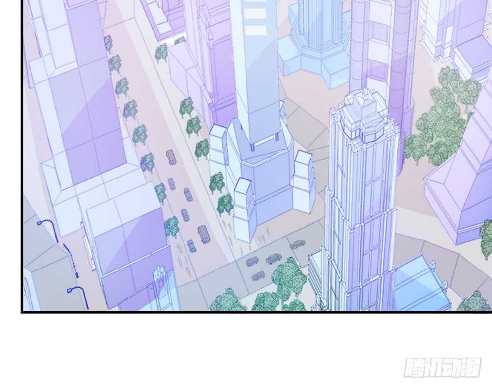 《现世情人是尾狐》小奶狗，你被录取了 第41页