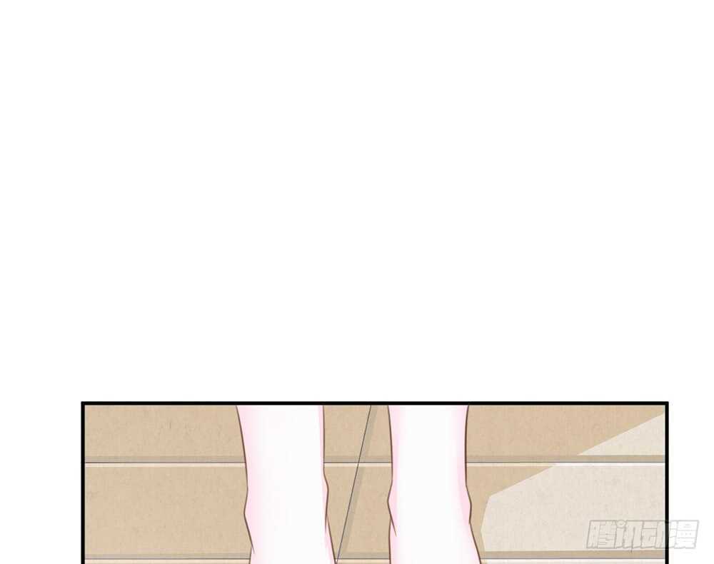《现世情人是尾狐》小奶狗，你被录取了 第42页