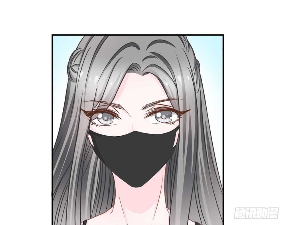 《现世情人是尾狐》小奶狗，你被录取了 第47页