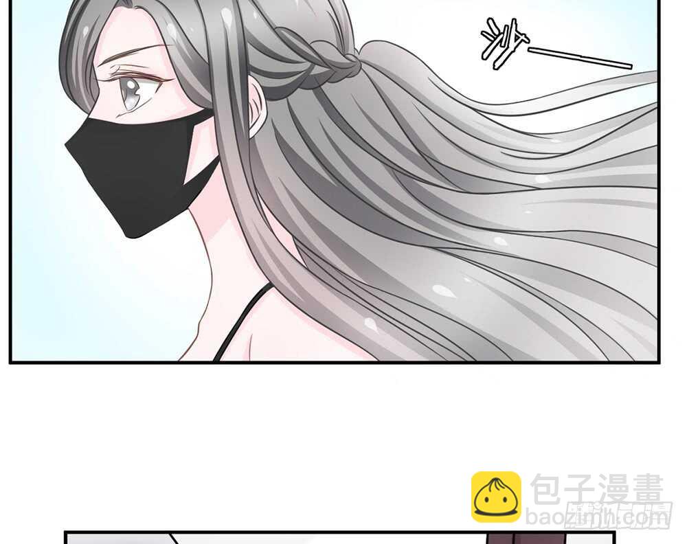 《现世情人是尾狐》小奶狗，你被录取了 第49页