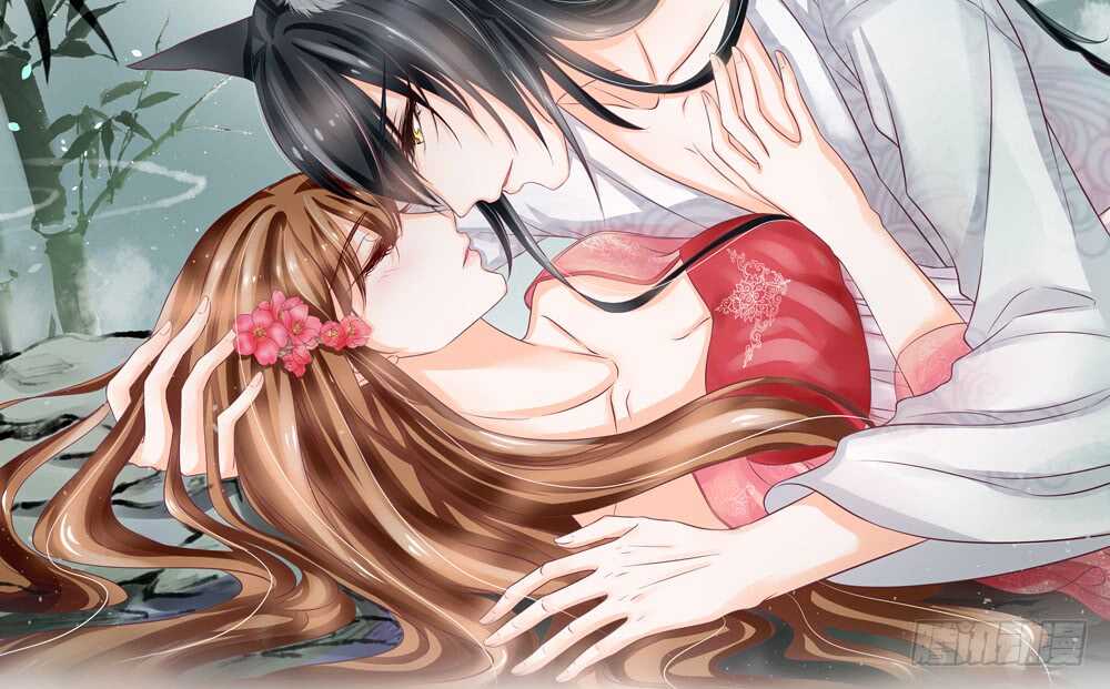 《现世情人是尾狐》小奶狗，你被录取了 第7页