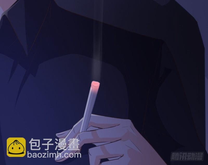 《现世情人是尾狐》这场仗打完，我们就归隐山林 第15页