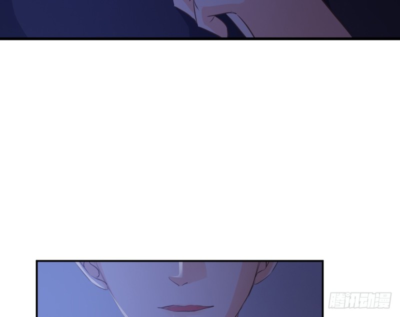 《现世情人是尾狐》这场仗打完，我们就归隐山林 第16页