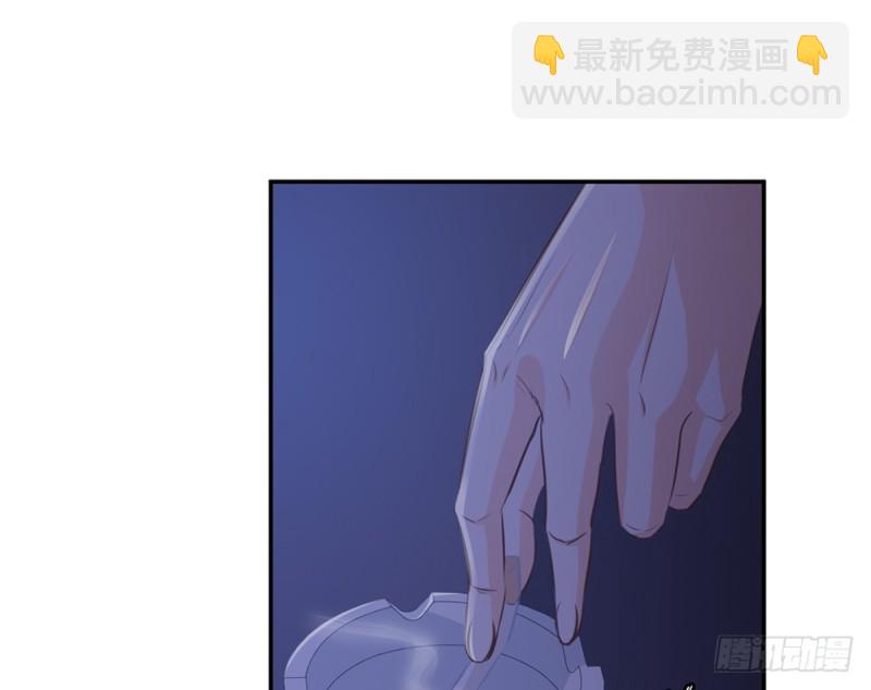 《现世情人是尾狐》这场仗打完，我们就归隐山林 第19页