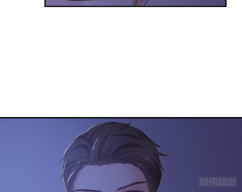 《现世情人是尾狐》这场仗打完，我们就归隐山林 第23页
