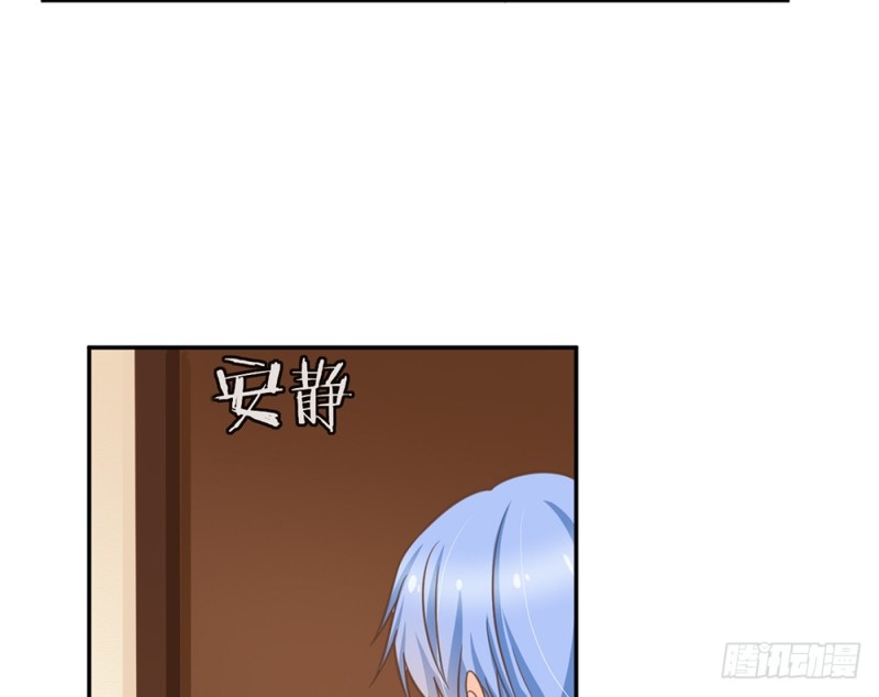 《现世情人是尾狐》这场仗打完，我们就归隐山林 第38页