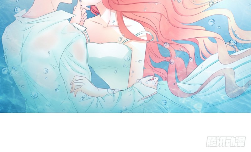 《现世情人是尾狐》这场仗打完，我们就归隐山林 第7页