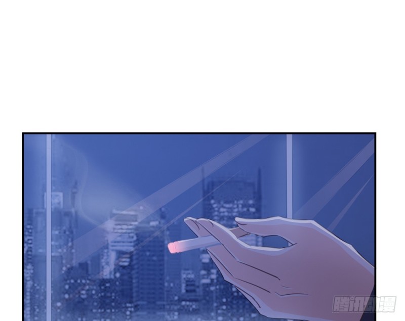 《现世情人是尾狐》这场仗打完，我们就归隐山林 第9页