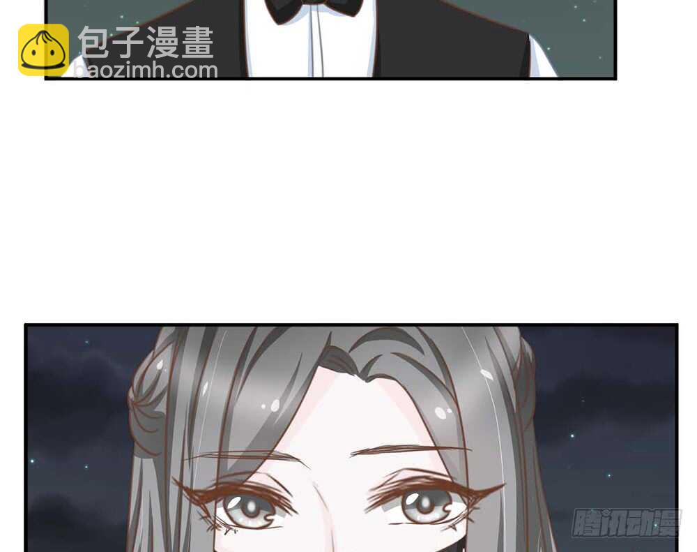 《现世情人是尾狐》难道要我放弃吗？ 第10页
