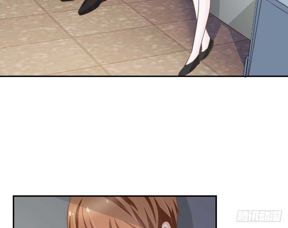 《现世情人是尾狐》难道要我放弃吗？ 第15页