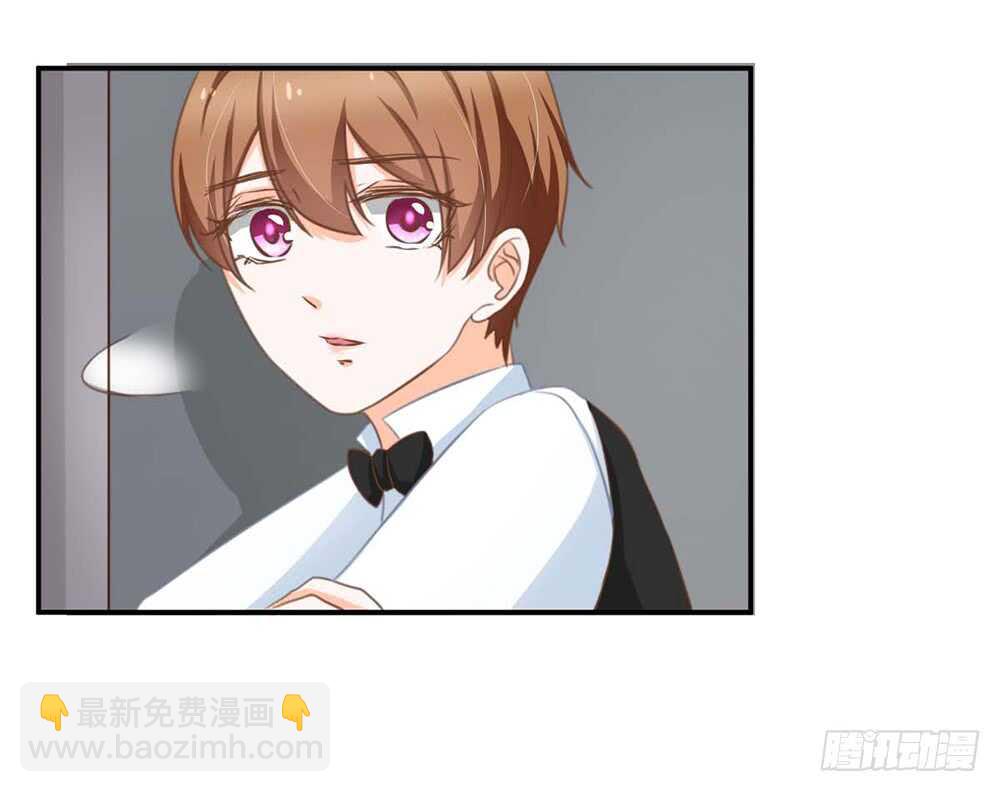 《现世情人是尾狐》难道要我放弃吗？ 第22页