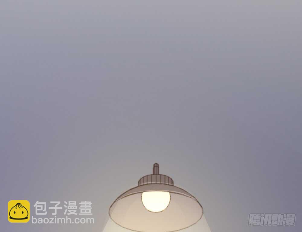 《现世情人是尾狐》难道要我放弃吗？ 第41页