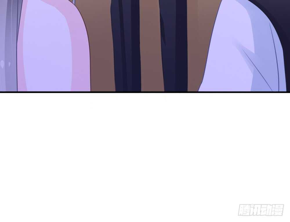 《现世情人是尾狐》难道要我放弃吗？ 第44页