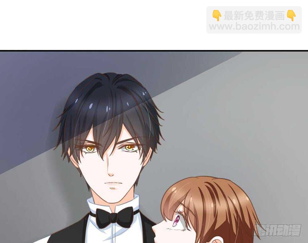 《现世情人是尾狐》难道要我放弃吗？ 第48页