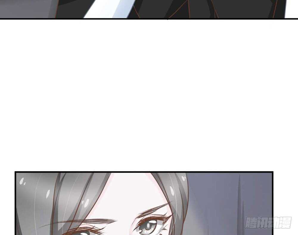 《现世情人是尾狐》难道要我放弃吗？ 第50页