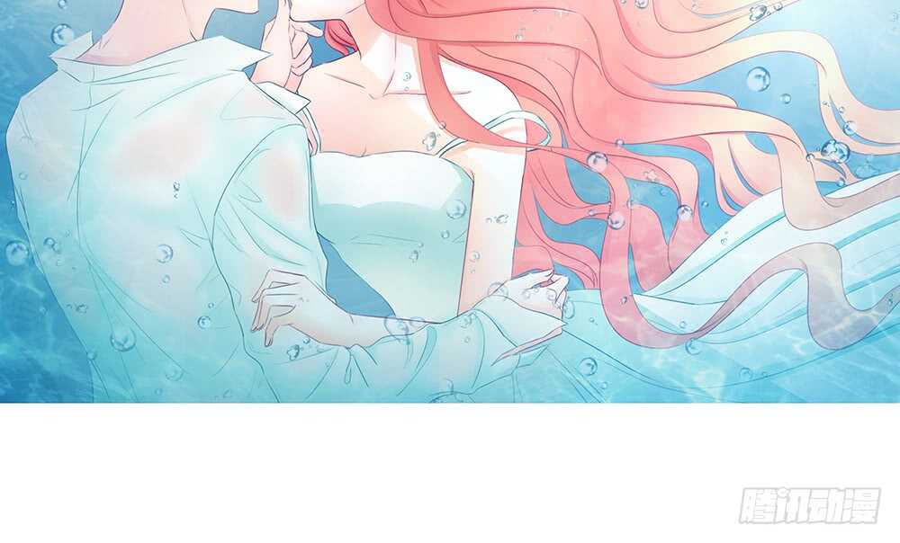 《现世情人是尾狐》难道要我放弃吗？ 第7页